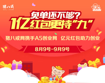 办理高仿玛希隆大学文凭学位【degxx.com】