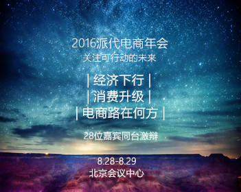 办理高仿弗吉尼亚联邦(州立)大学文凭学位【degxx.com】