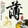 原版第戎大学材料研究高等工程师学校文凭学位【degxx.com】
